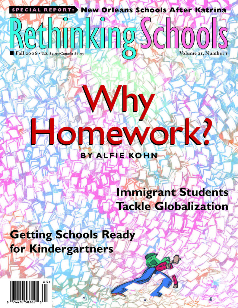 Volume 21, No.1 - Rethinking Schools