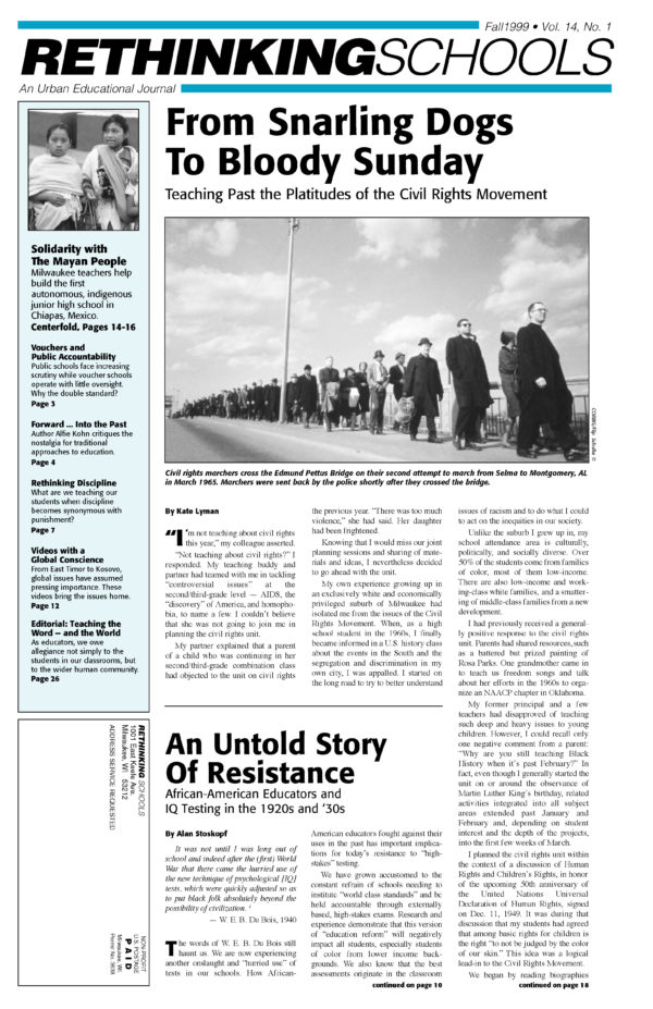 Volume 14, No.1 - Fall 1999