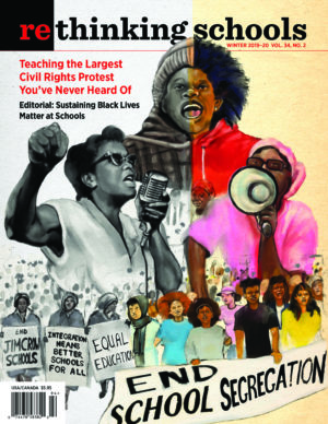 End School Segregation Protest Image Magazine Cover