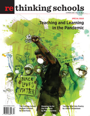 Volume 34, No. 4 - Summer 2020