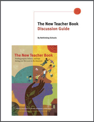 Cover page of The New Teacher Book Discussion Guide