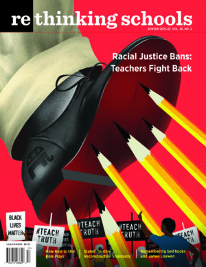 Volume 36, No. 2 - Winter 2021-22