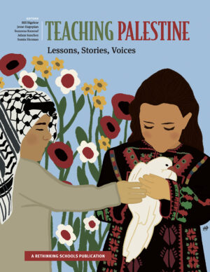 Teaching Palestine - Epub