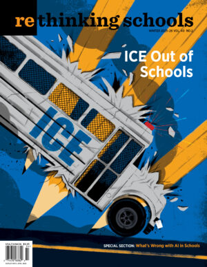 Annual Magazine Subscription