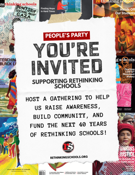 Collage graphic of RS magazine covers overlayed with invitation paper reading "You're Invited"