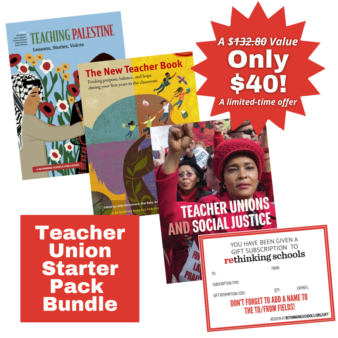 Teacher Union Starter Pack Bundle