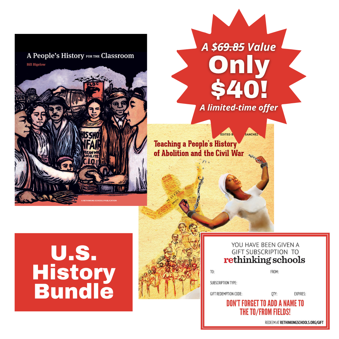 U.S. History Bundle