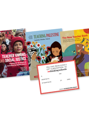 Teacher Union Starter Pack Bundle