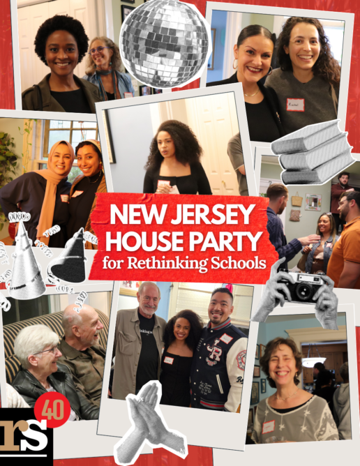 Collage of photos showcasing an array of diverse party participants featuring the text New Jersey House Party