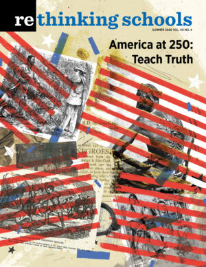 Volume 40, No. 4 - Summer 2026